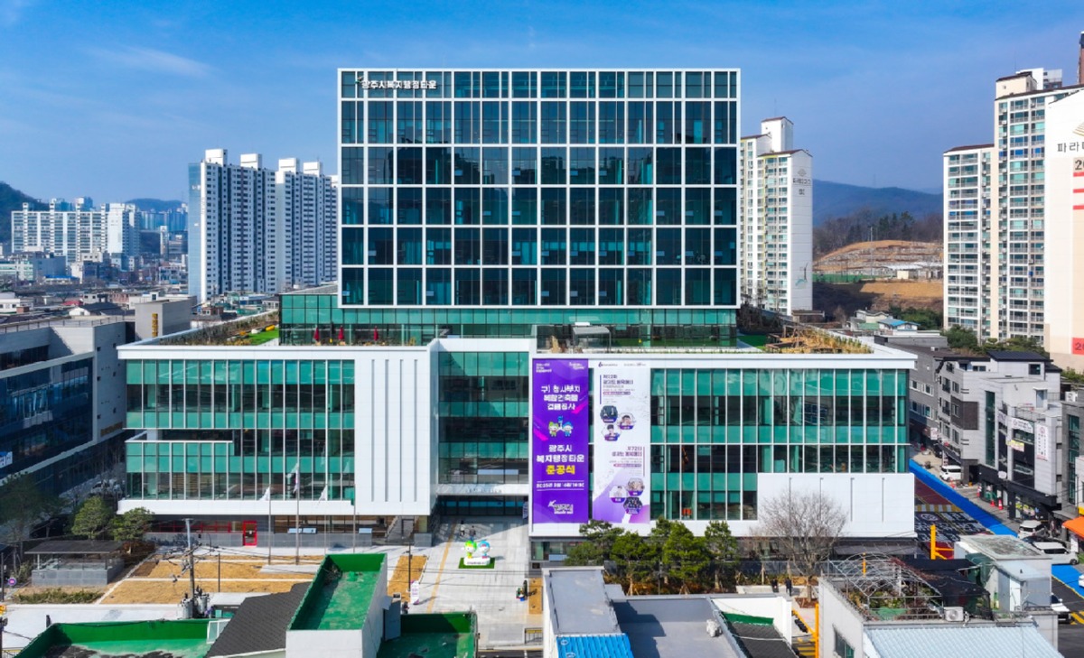 광주시장애인복지관 시설사진